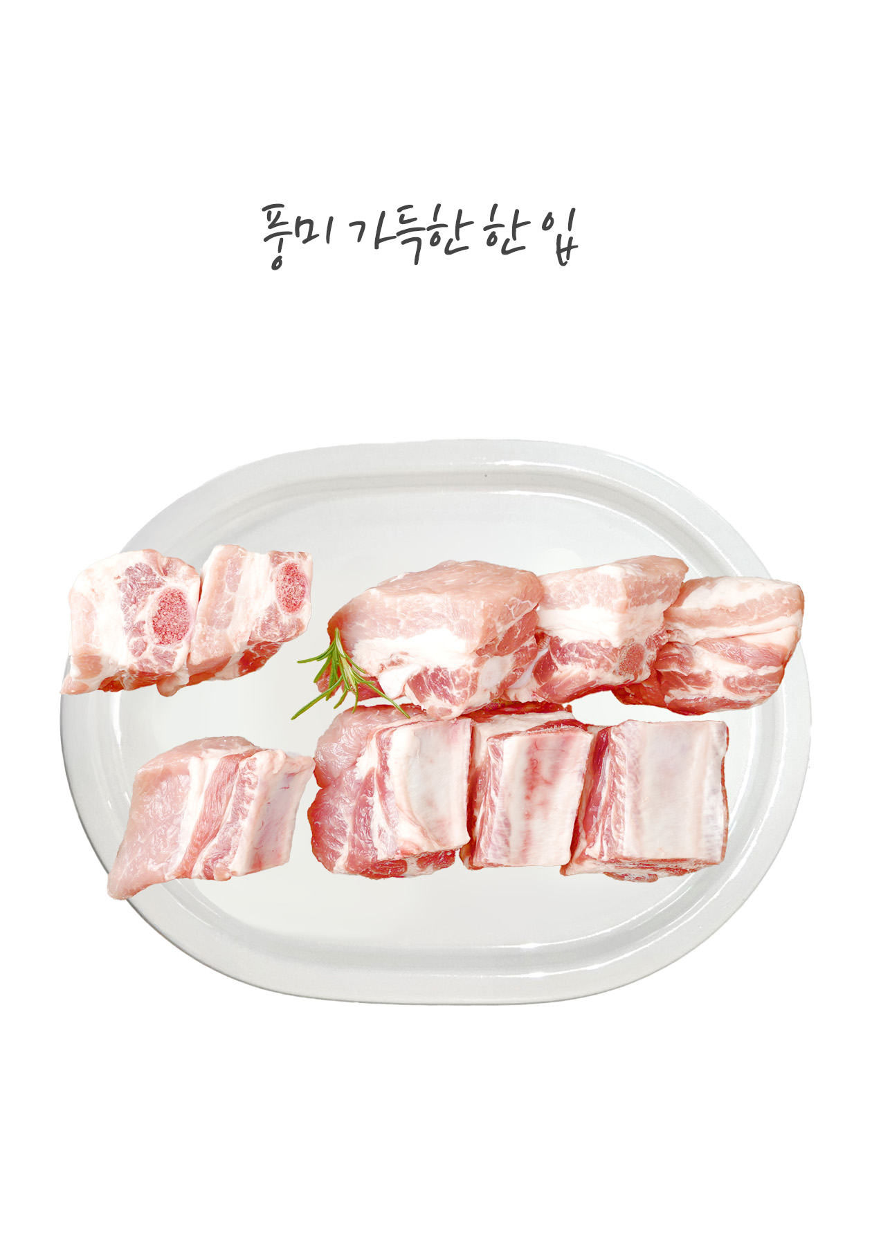 아트보드 10.jpg